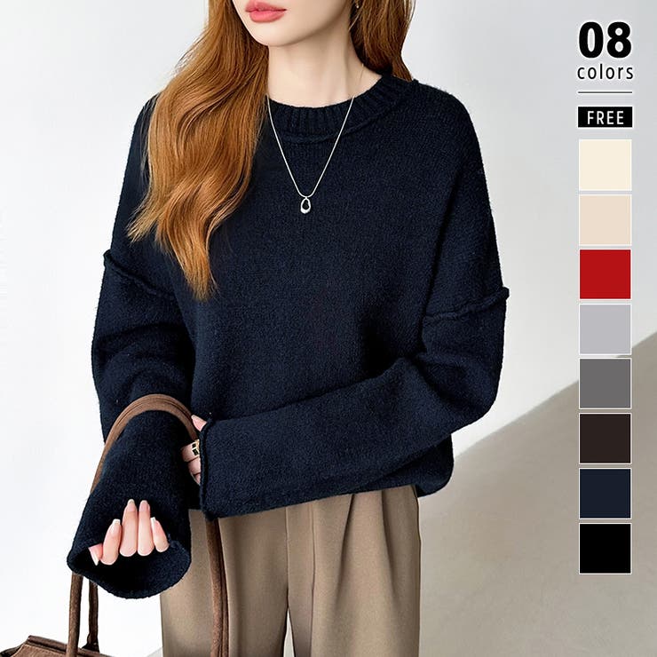 ネイビー | 袖切り替えドロップショルダーニット オーバーサイズ ニットセーター | COCOMOMO