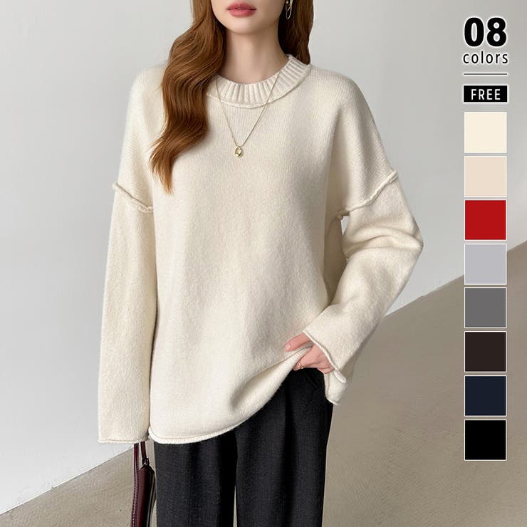 アイボリー | 袖切り替えドロップショルダーニット オーバーサイズ ニットセーター | COCOMOMO