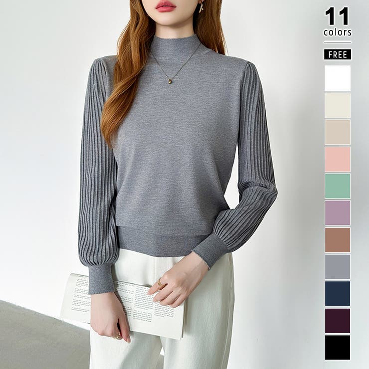 グレー | プリーツスリーブニット ボリューム袖ニット ハイネック | COCOMOMO
