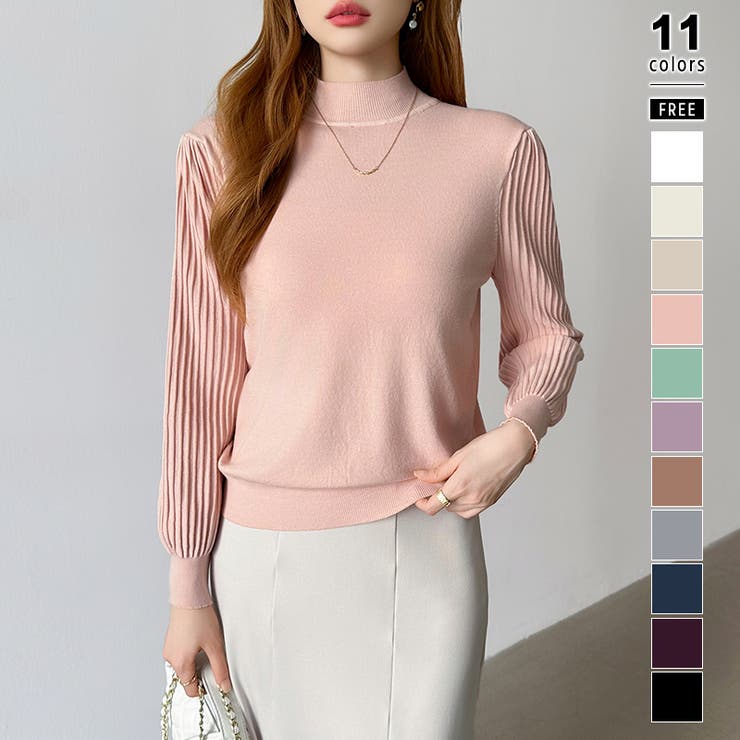 ピンク | プリーツスリーブニット ボリューム袖ニット ハイネック | COCOMOMO
