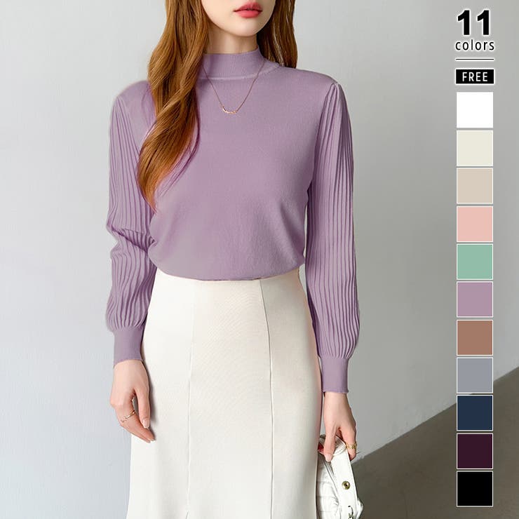 パープル | プリーツスリーブニット ボリューム袖ニット ハイネック | COCOMOMO