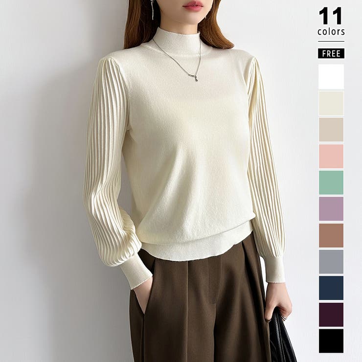 アイボリー | プリーツスリーブニット ボリューム袖ニット ハイネック | COCOMOMO