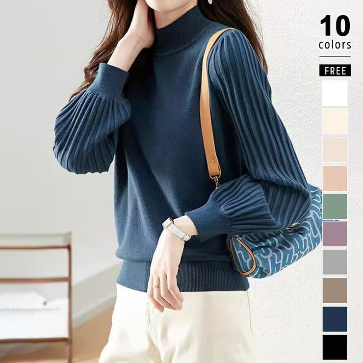 ダークブルー | プリーツスリーブニット ボリューム袖ニット ハイネック | COCOMOMO