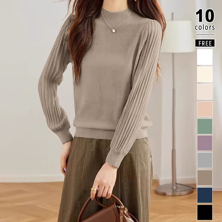 ブラウン | プリーツスリーブニット ボリューム袖ニット ハイネック | COCOMOMO