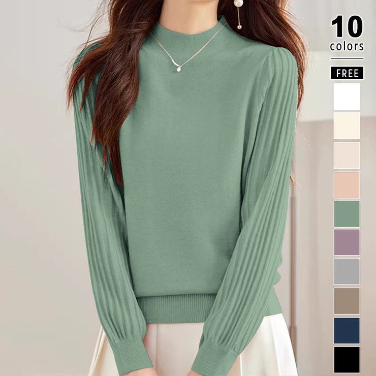 グリーン | プリーツスリーブニット ボリューム袖ニット ハイネック | COCOMOMO