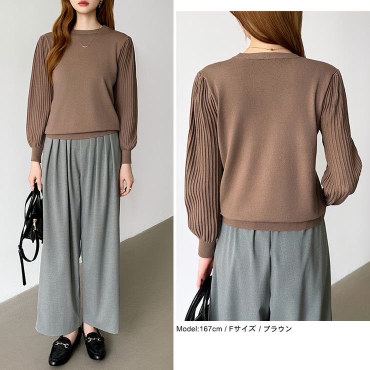 シンプルなのに印象的。プリーツスリーブニット ニット ボリューム袖 | COCOMOMO | 詳細画像16 