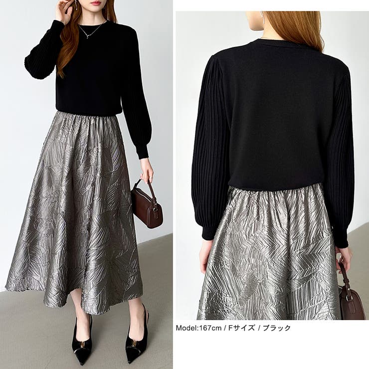 シンプルなのに印象的。プリーツスリーブニット ニット ボリューム袖 | COCOMOMO | 詳細画像57 