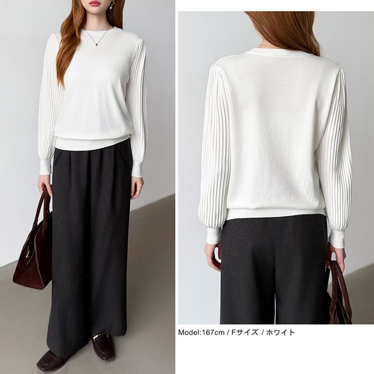 シンプルなのに印象的。プリーツスリーブニット ニット ボリューム袖 | COCOMOMO | 詳細画像6 