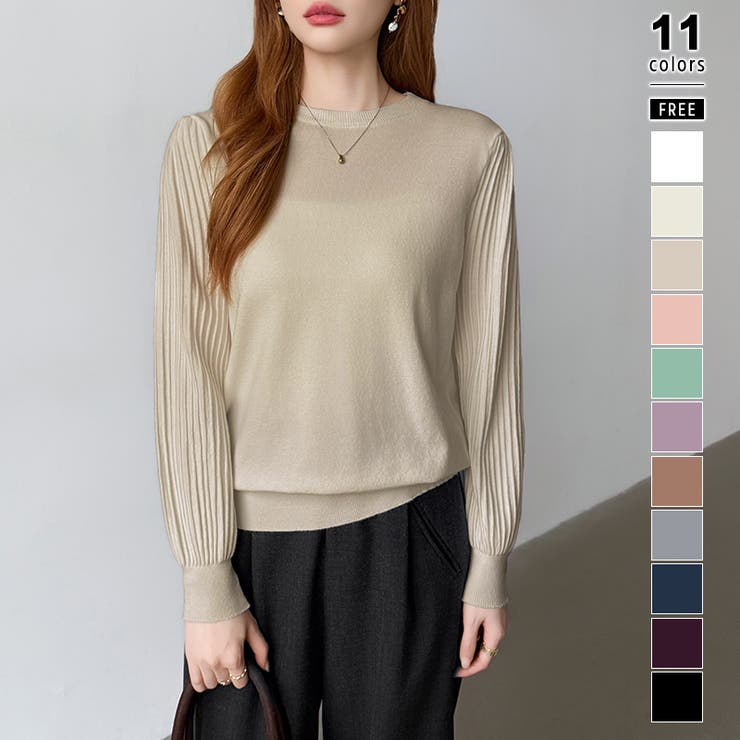 ベージュ | シンプルなのに印象的。プリーツスリーブニット ニット ボリューム袖 | COCOMOMO