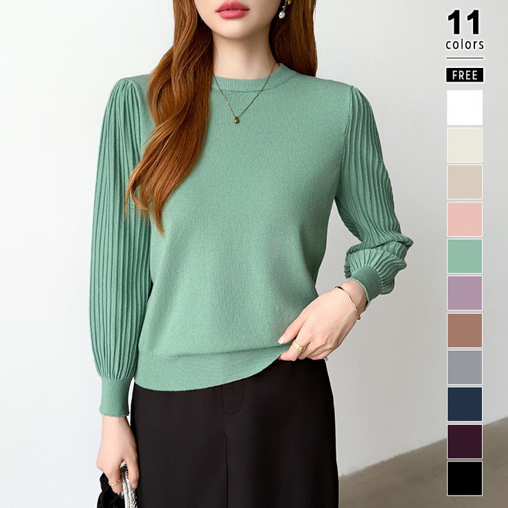 グリーン | シンプルなのに印象的。プリーツスリーブニット ニット ボリューム袖 | COCOMOMO