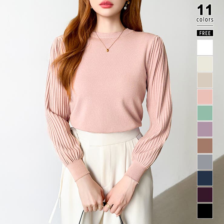 ピンク | シンプルなのに印象的。プリーツスリーブニット ニット ボリューム袖 | COCOMOMO