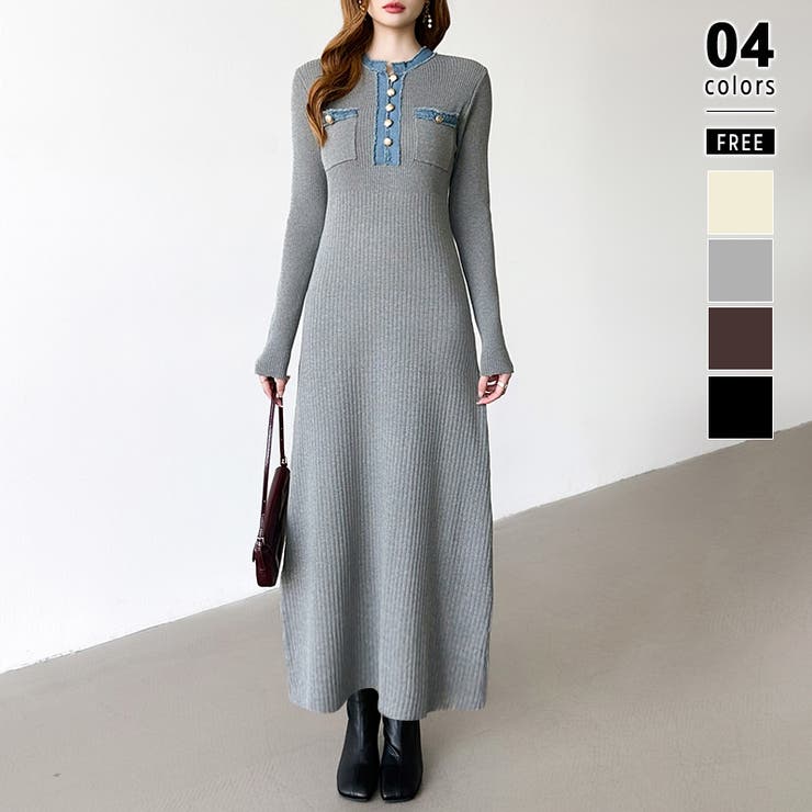 グレー | デニム切り替えニットワンピース デニムドッキング ワンピース | COCOMOMO