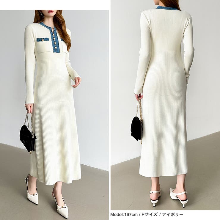 デニム切り替えニットワンピース デニムドッキング ワンピース | COCOMOMO | 詳細画像38 