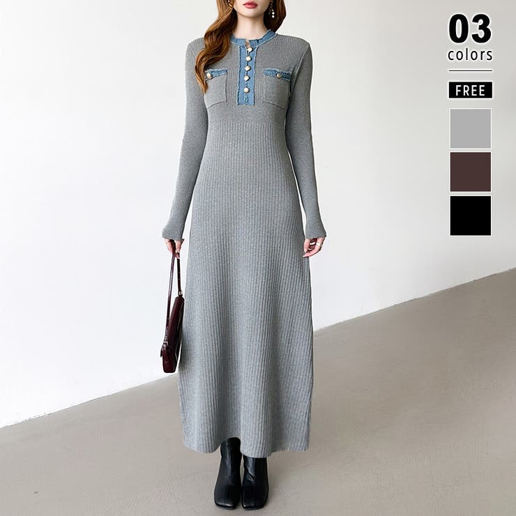 グレー | デニム切り替えニットワンピース デニムドッキング ワンピース | COCOMOMO