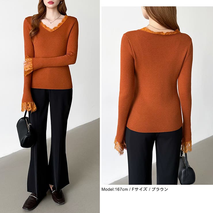 あったか裏シャギーレースニット 裏起毛 レースニット | COCOMOMO | 詳細画像18 