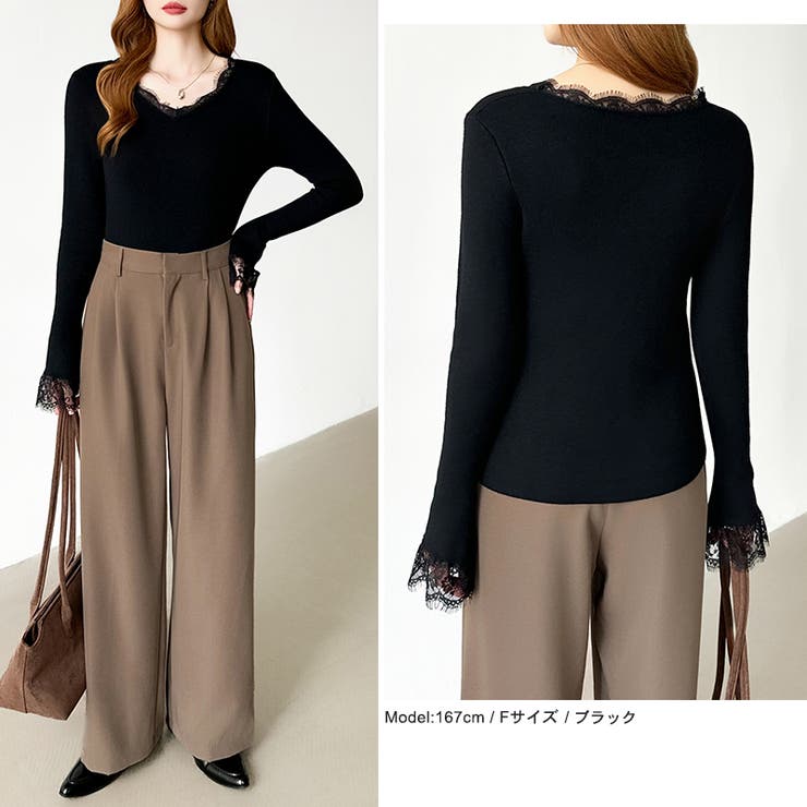 あったか裏シャギーレースニット 裏起毛 レースニット | COCOMOMO | 詳細画像58 