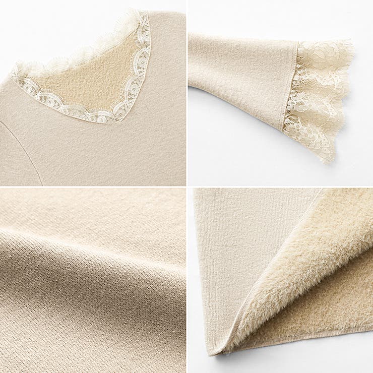 あったか裏シャギーレースニット 裏起毛 レースニット | COCOMOMO | 詳細画像63 