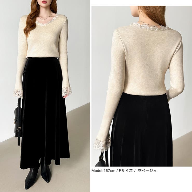 あったか裏シャギーレースニット 裏起毛 レースニット | COCOMOMO | 詳細画像8 