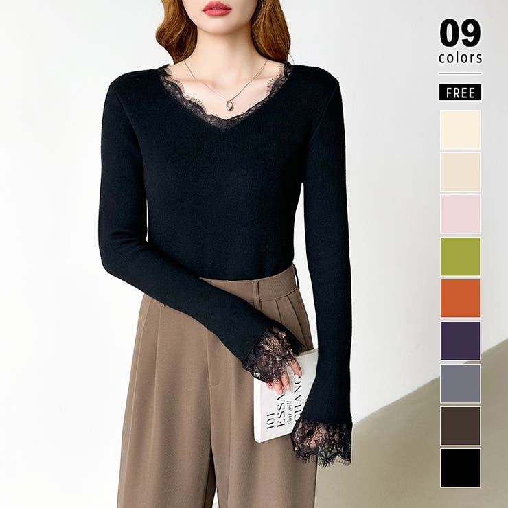 ブラック | あったか裏シャギーレースニット 裏起毛 レースニット | COCOMOMO