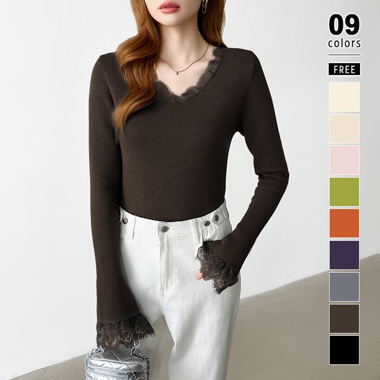 ダークブラウン | あったか裏シャギーレースニット 裏起毛 レースニット | COCOMOMO