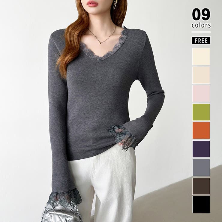 ダークグレー | あったか裏シャギーレースニット 裏起毛 レースニット | COCOMOMO