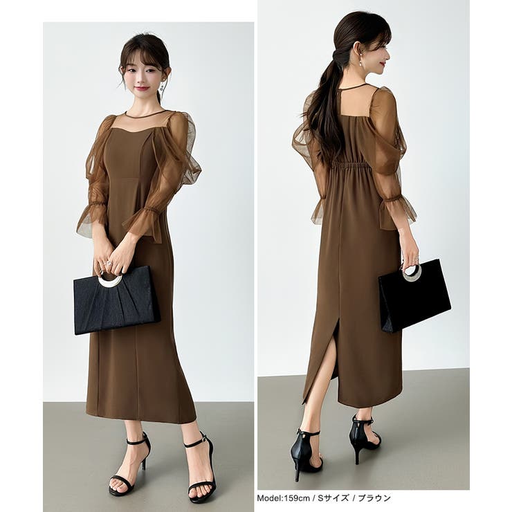 凛と華やぐ、オフショルチュールパーティードレス 結婚式ワンピース ドレス | COCOMOMO | 詳細画像32 