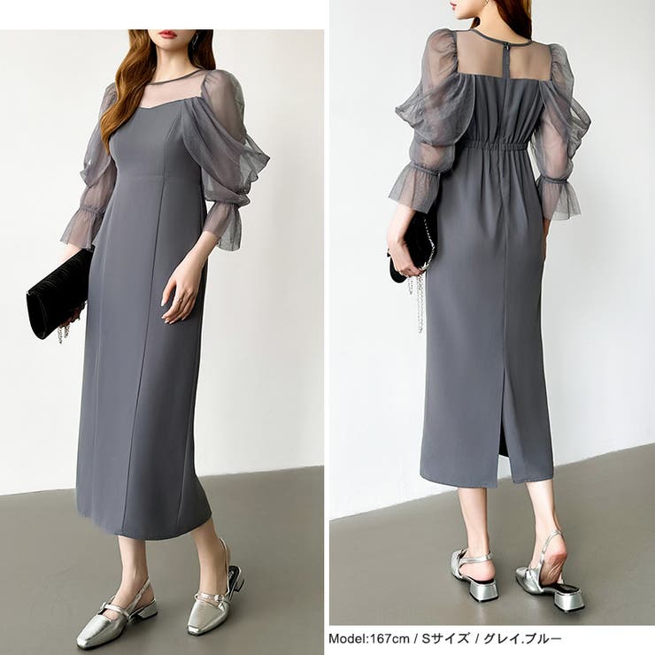 凛と華やぐ、オフショルチュールパーティードレス 結婚式ワンピース ドレス | COCOMOMO | 詳細画像17 