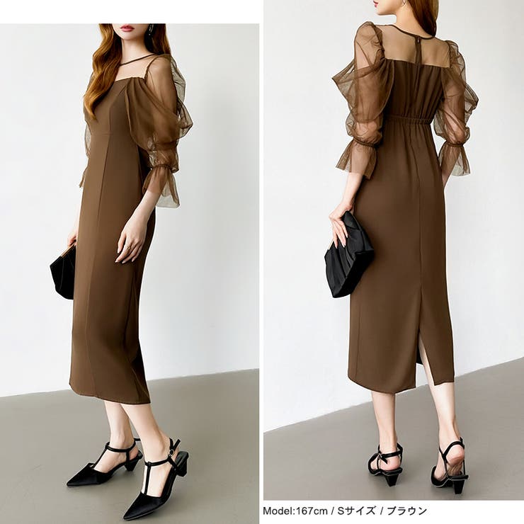 凛と華やぐ、オフショルチュールパーティードレス 結婚式ワンピース ドレス | COCOMOMO | 詳細画像8 