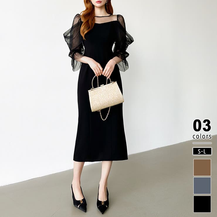 ブラック | 凛と華やぐ、オフショルチュールパーティードレス 結婚式ワンピース ドレス | COCOMOMO