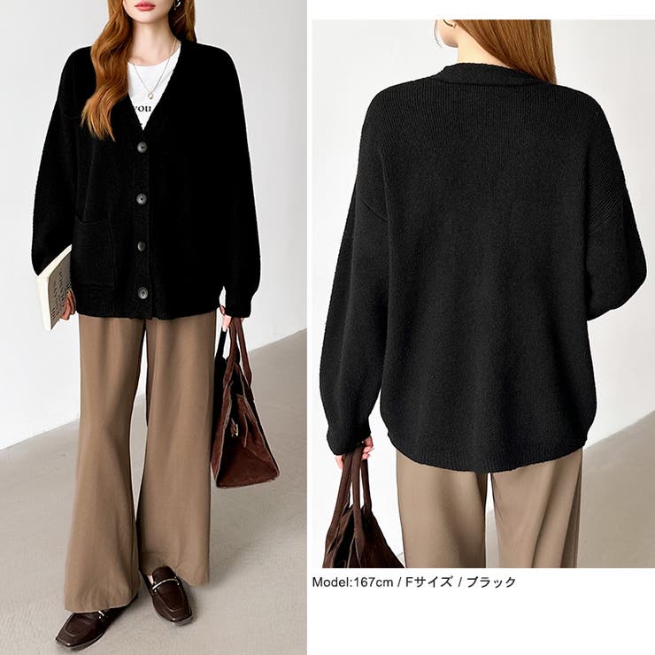Vネックニットカーディガン カーディガン オーバーサイズ | COCOMOMO | 詳細画像36 