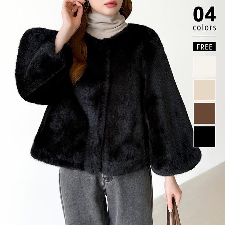 ブラック | 触れた瞬間、虜。ふわふわフェイクファーコート ファーコート ブルゾン | COCOMOMO