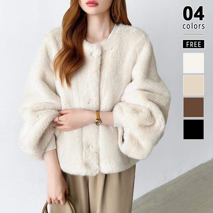 アイボリー | 触れた瞬間、虜。ふわふわフェイクファーコート ファーコート ブルゾン | COCOMOMO