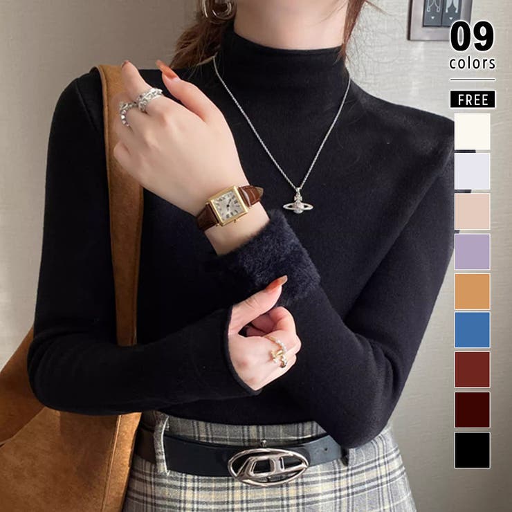 ブラック | ふわふわ裏シャギーニット 裏起毛 ハイネックニット | COCOMOMO