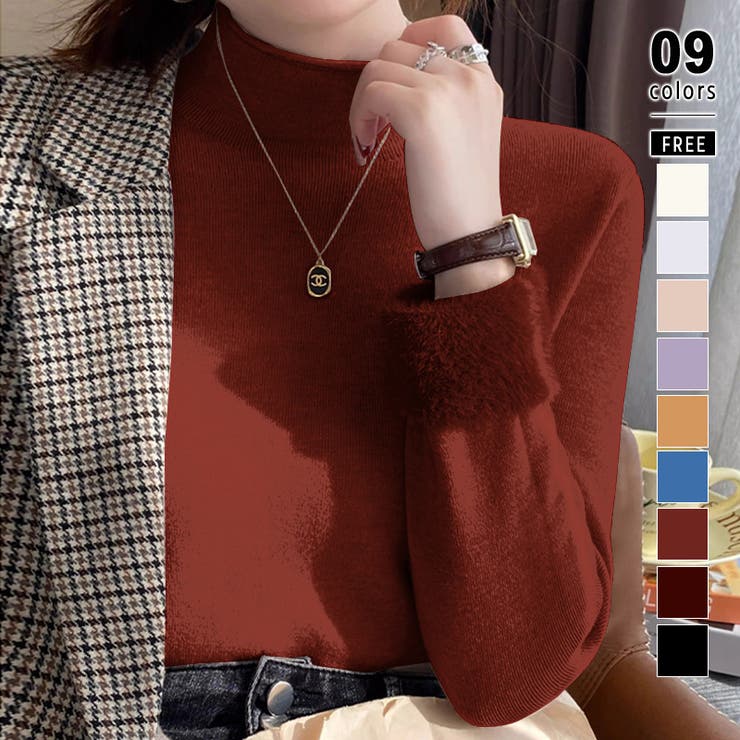 レッド | ふわふわ裏シャギーニット 裏起毛 ハイネックニット | COCOMOMO