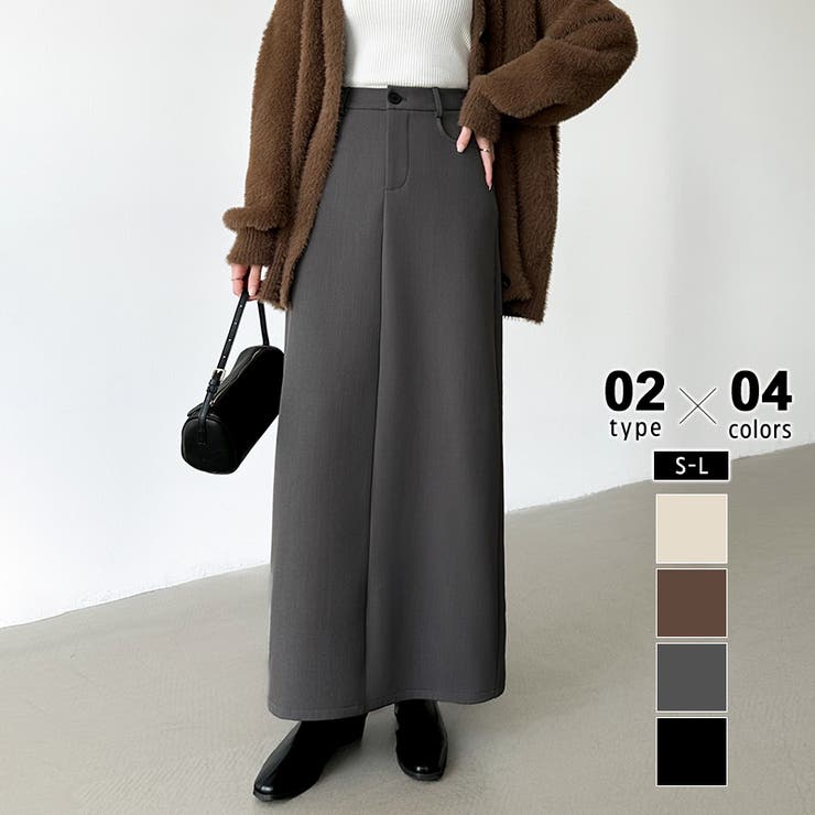 アンクル丈・ダークグレー | 裏起毛タイトスカート ナロースカート 裏起毛 | COCOMOMO