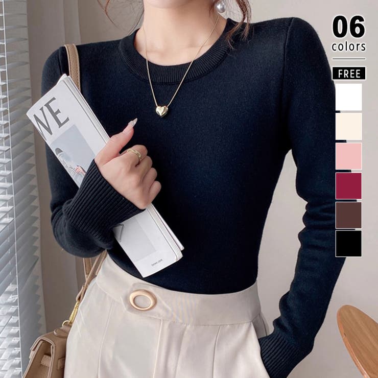 ブラック | ふわふわ裏起毛で一枚であたたかい 裏起毛ニット クルーネック | COCOMOMO