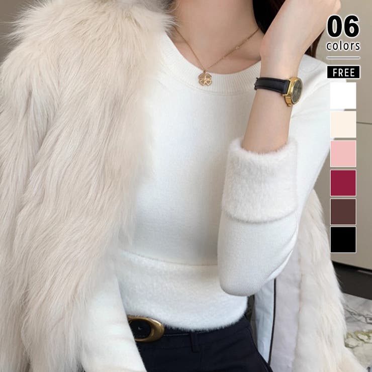 ホワイト | ふわふわ裏起毛で一枚であたたかい 裏起毛ニット クルーネック | COCOMOMO