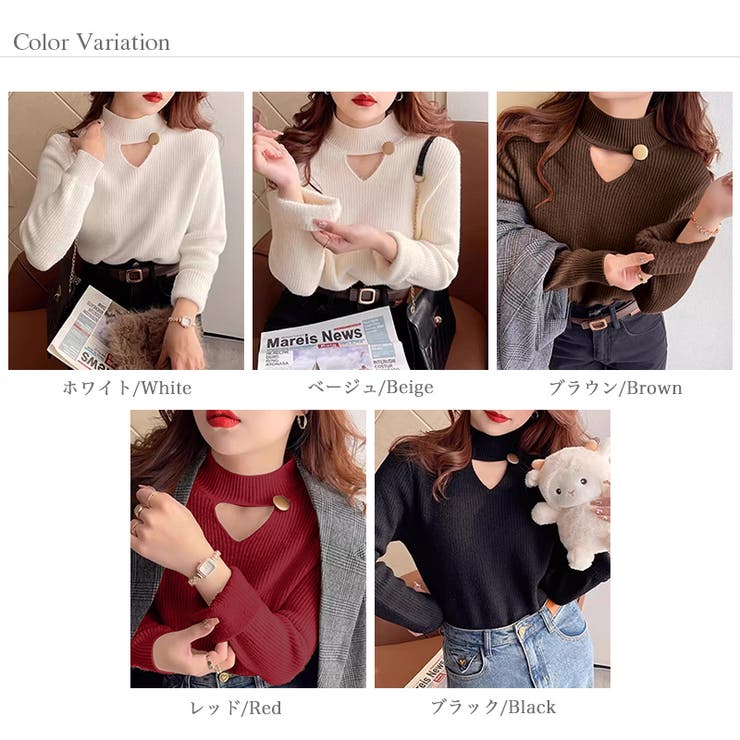 裏起毛カットアウトニット リブニット 裏起毛 | COCOMOMO | 詳細画像30 