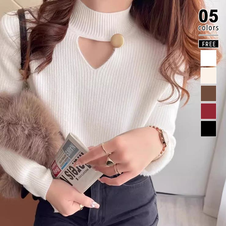 ホワイト | 裏起毛カットアウトニット リブニット 裏起毛 | COCOMOMO