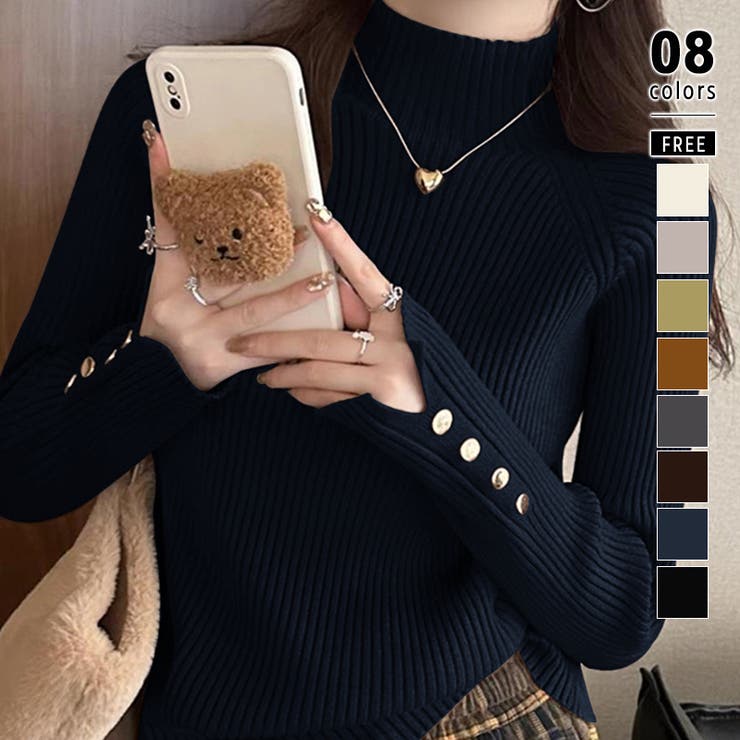 ネイビー | レイヤードにも使いやすいハイネックニット 袖ボタンニット リブニット | COCOMOMO