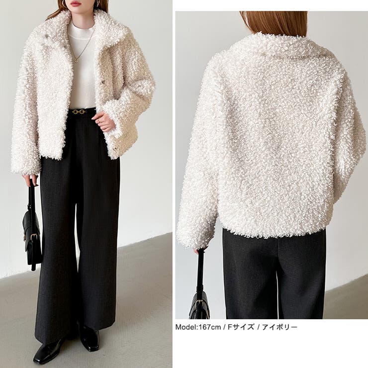 もこもこプードルファーブルゾン プードルファー ブルゾン | COCOMOMO | 詳細画像18 