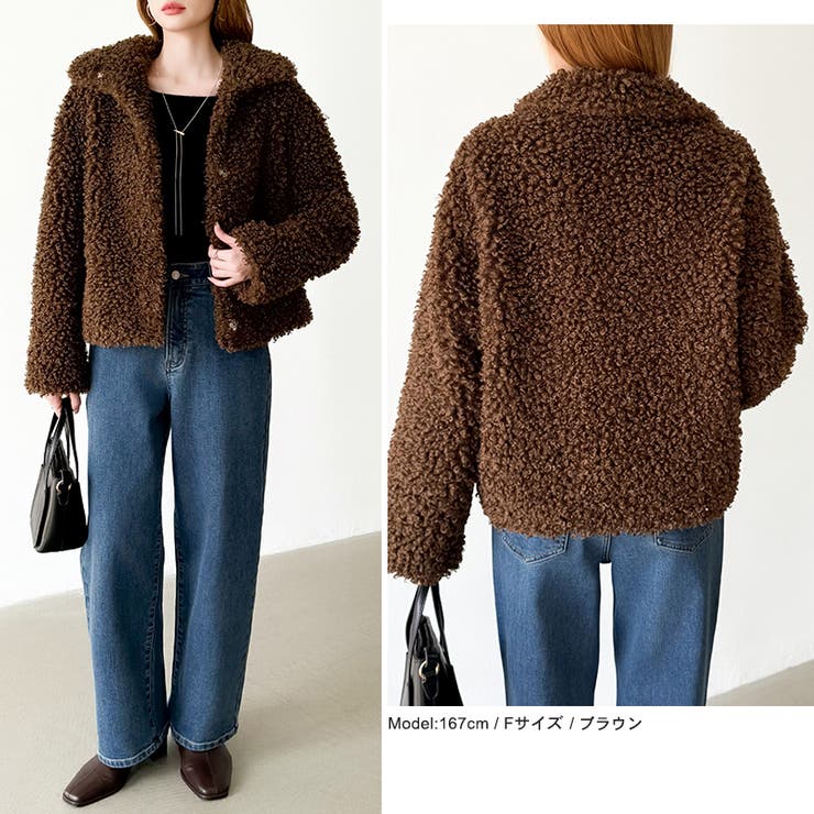 もこもこプードルファーブルゾン プードルファー ブルゾン | COCOMOMO | 詳細画像7 