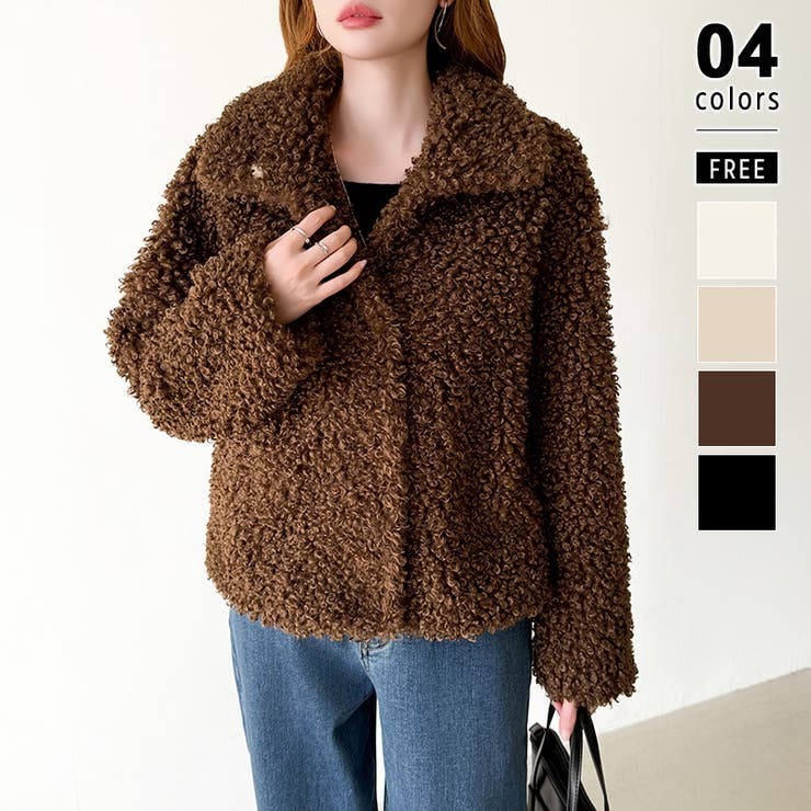 ブラウン | もこもこプードルファーブルゾン プードルファー ブルゾン | COCOMOMO