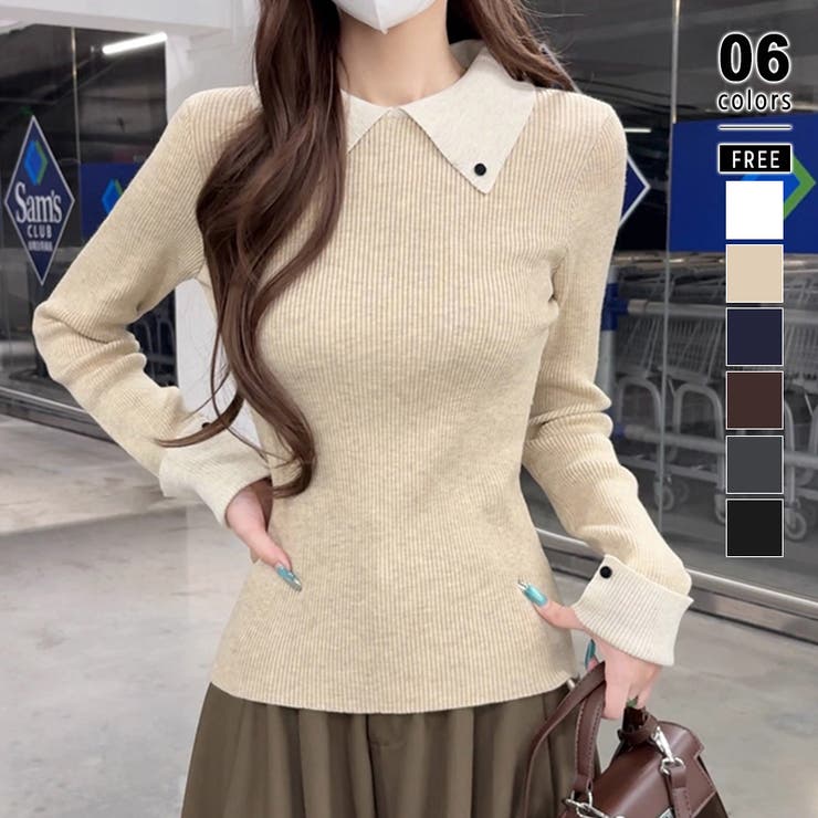 杢ベージュ | 襟付きニット リブニット レイヤード風 | COCOMOMO