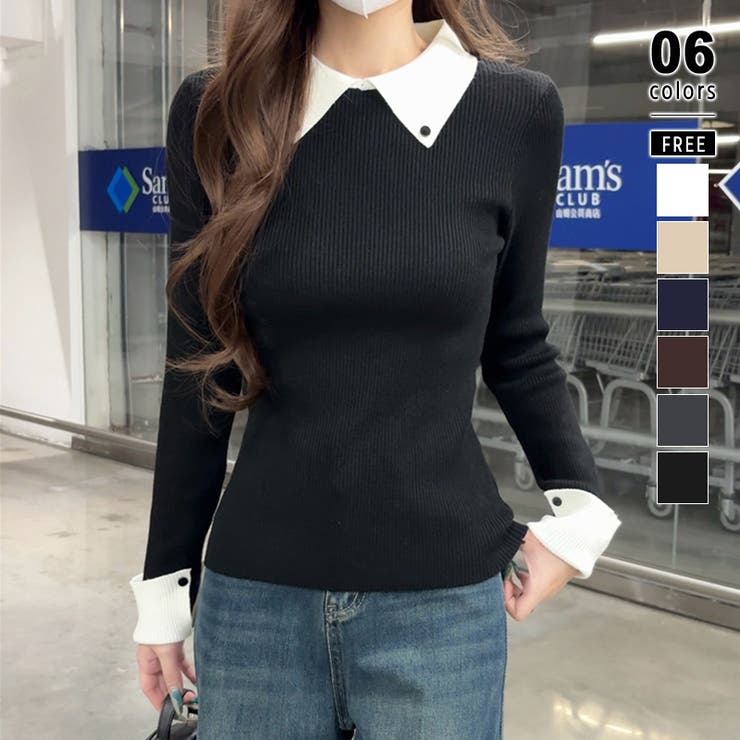 ブラック | 襟付きニット リブニット レイヤード風 | COCOMOMO