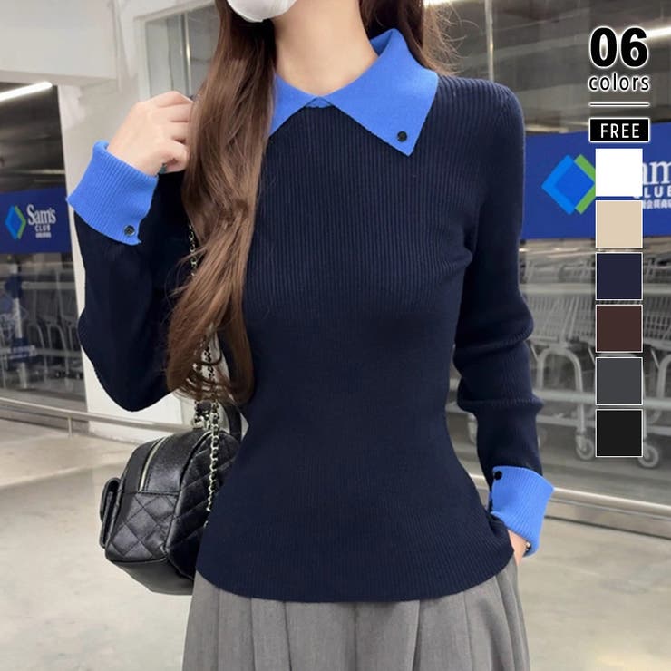 ネイビー | 襟付きニット リブニット レイヤード風 | COCOMOMO