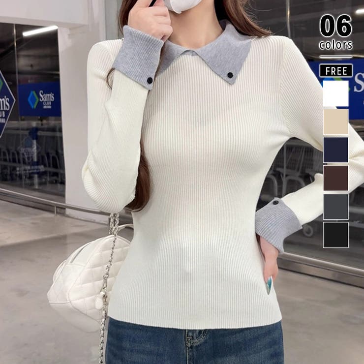 ホワイト | 襟付きニット リブニット レイヤード風 | COCOMOMO