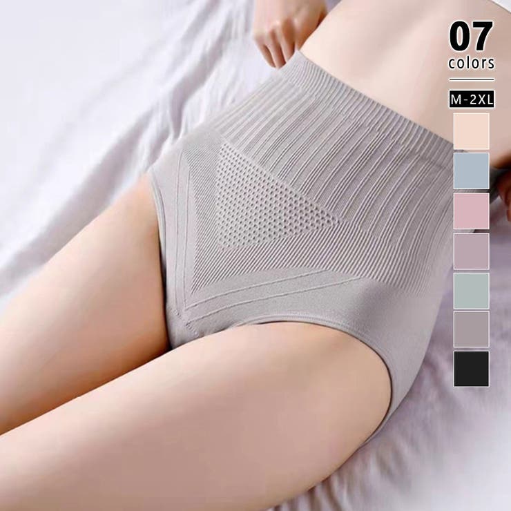 ライトグレー | ハイウエストショーツ すっぽりショーツ 冷え対策 | COCOMOMO