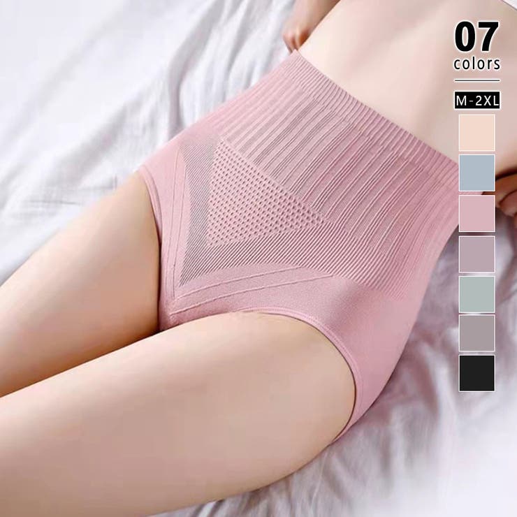 ピンク | ハイウエストショーツ すっぽりショーツ 冷え対策 | COCOMOMO
