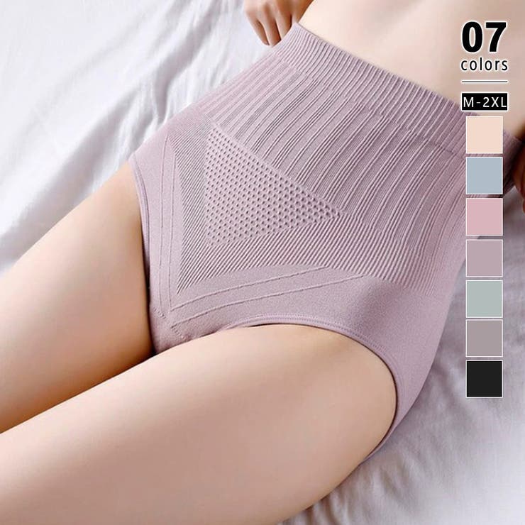 ライトパープル | ハイウエストショーツ すっぽりショーツ 冷え対策 | COCOMOMO